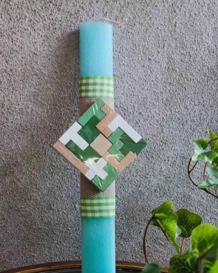 Λαμπάδα με Ξύλινο Puzzle
